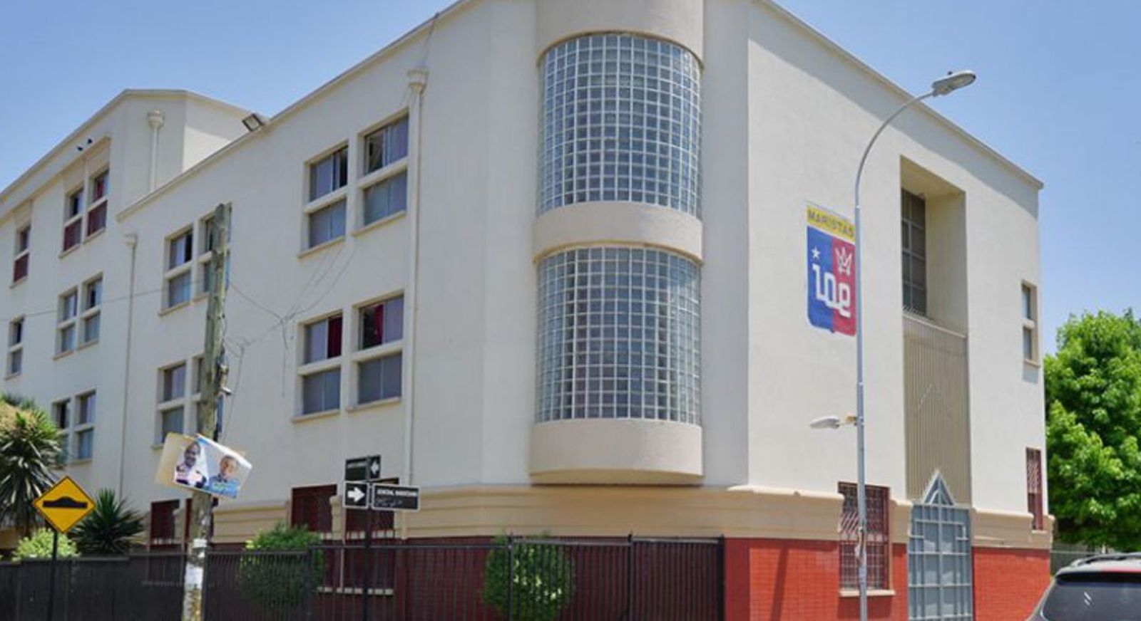 Lugar ddonde se celebrará el congreso: Instituto Alonso de Ercilla