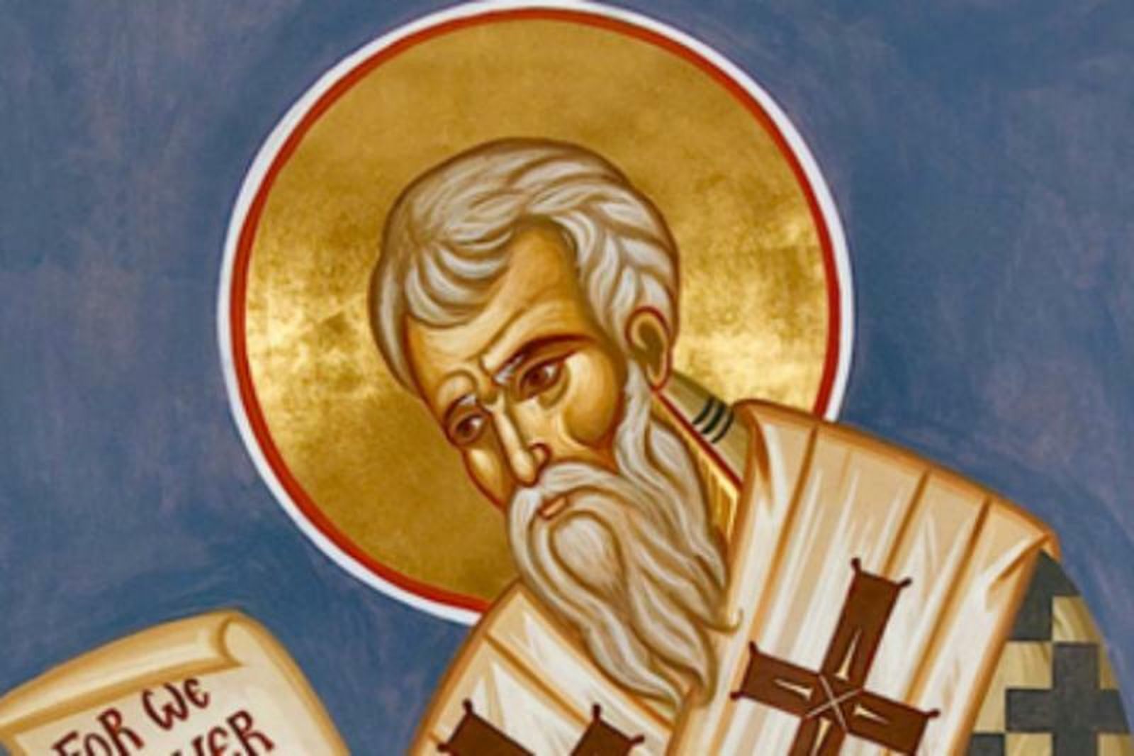 San Cirilo de Jerusalén, el primer catequista