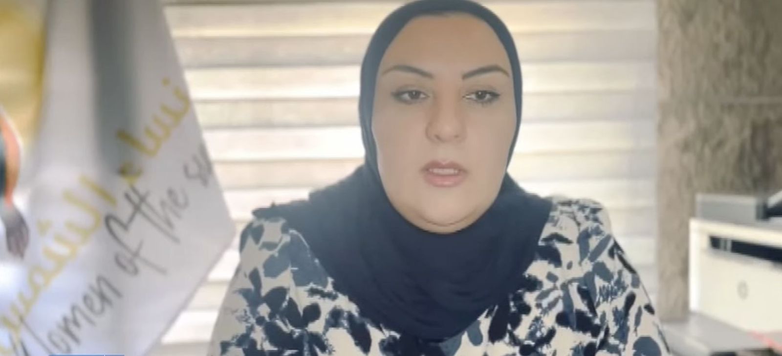 Movimiento de las madres palestinas por la paz