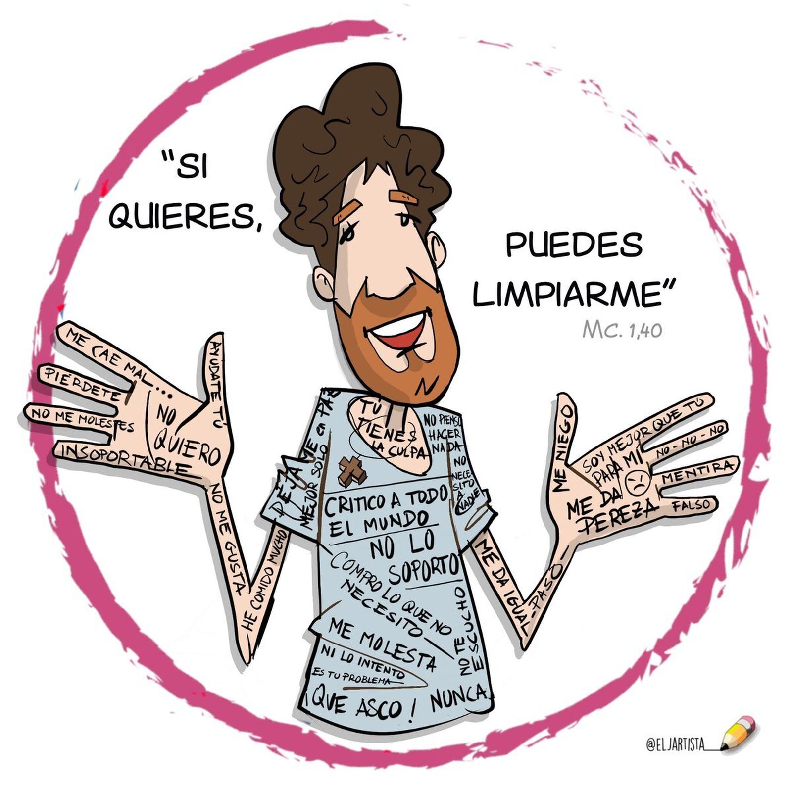 "Si quieres, puedes limpiarme"