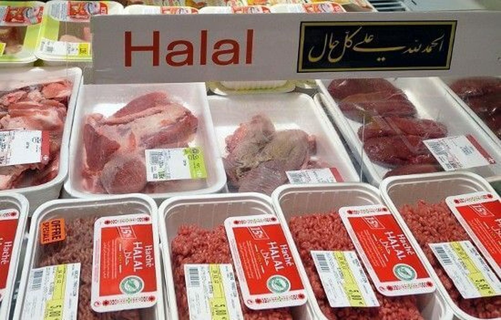 La sentencia del TEDH avala prohibir los ritos halal y kosher para alimentación