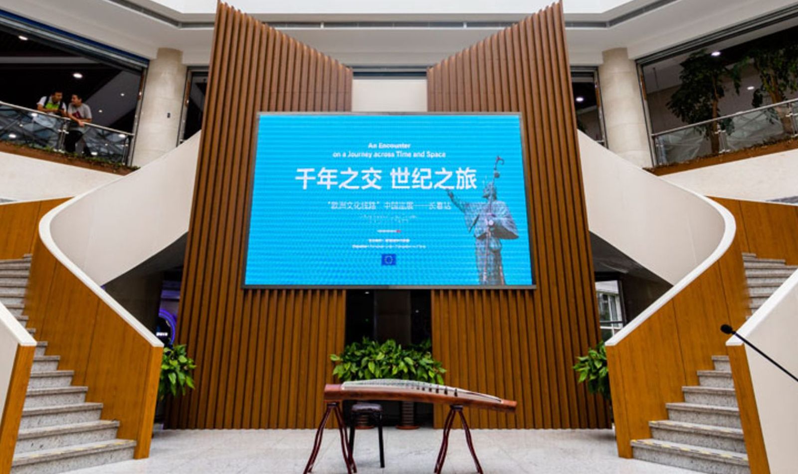 La exposición itinerante. Comillas