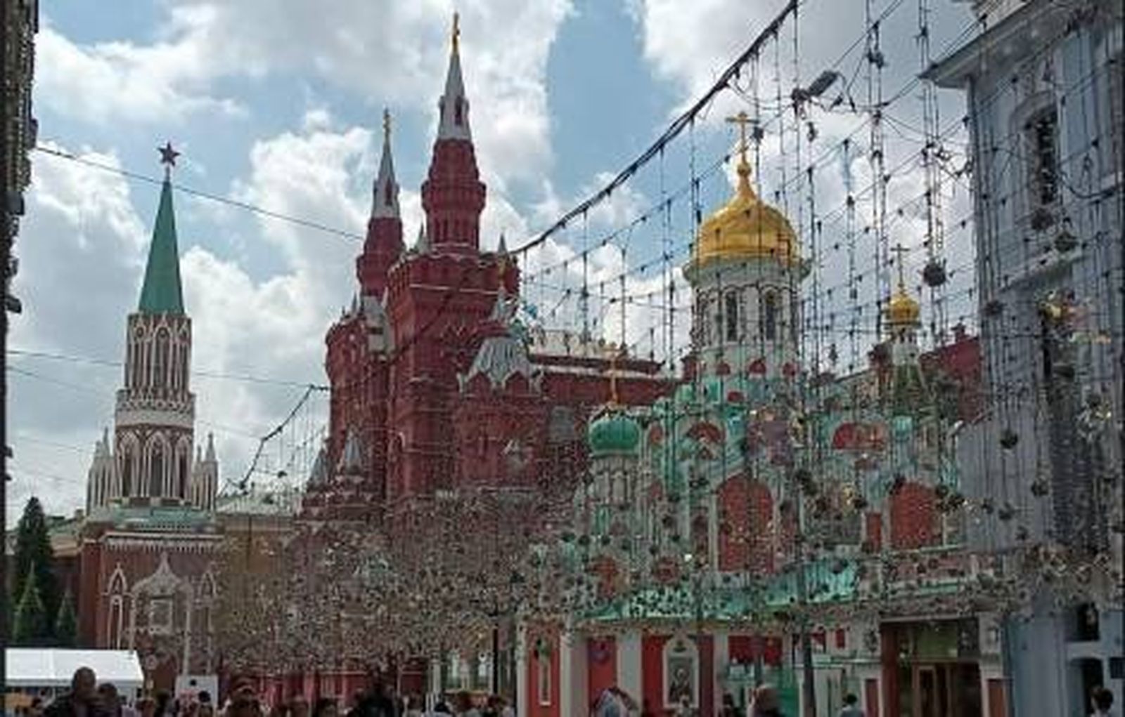 Arquidiócesis de Moscú