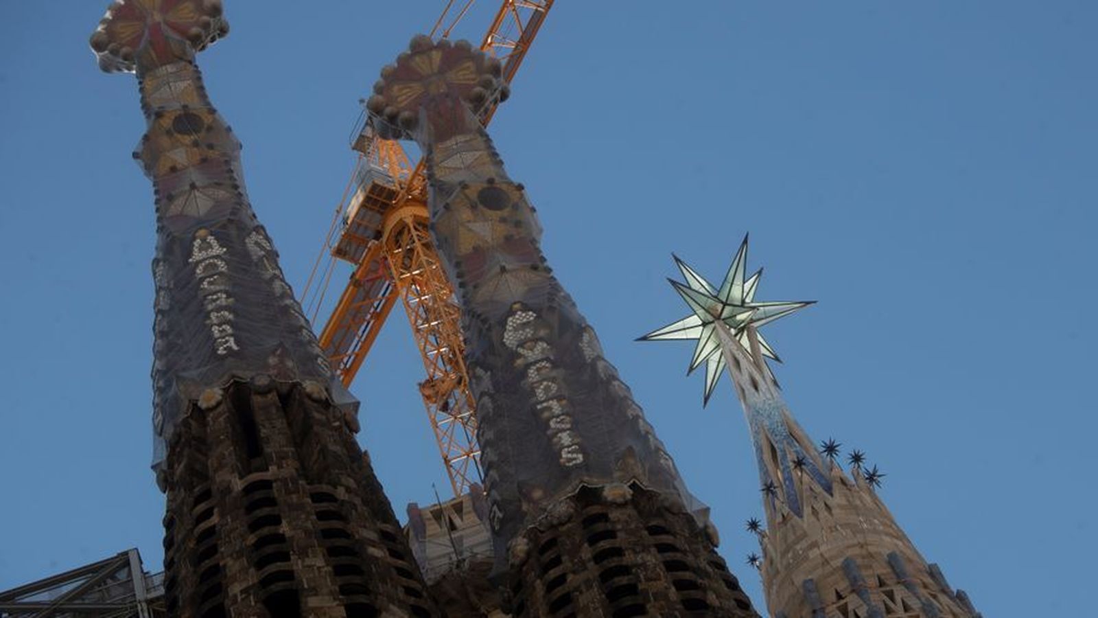 Torre de la Virgen Sagrada Familia