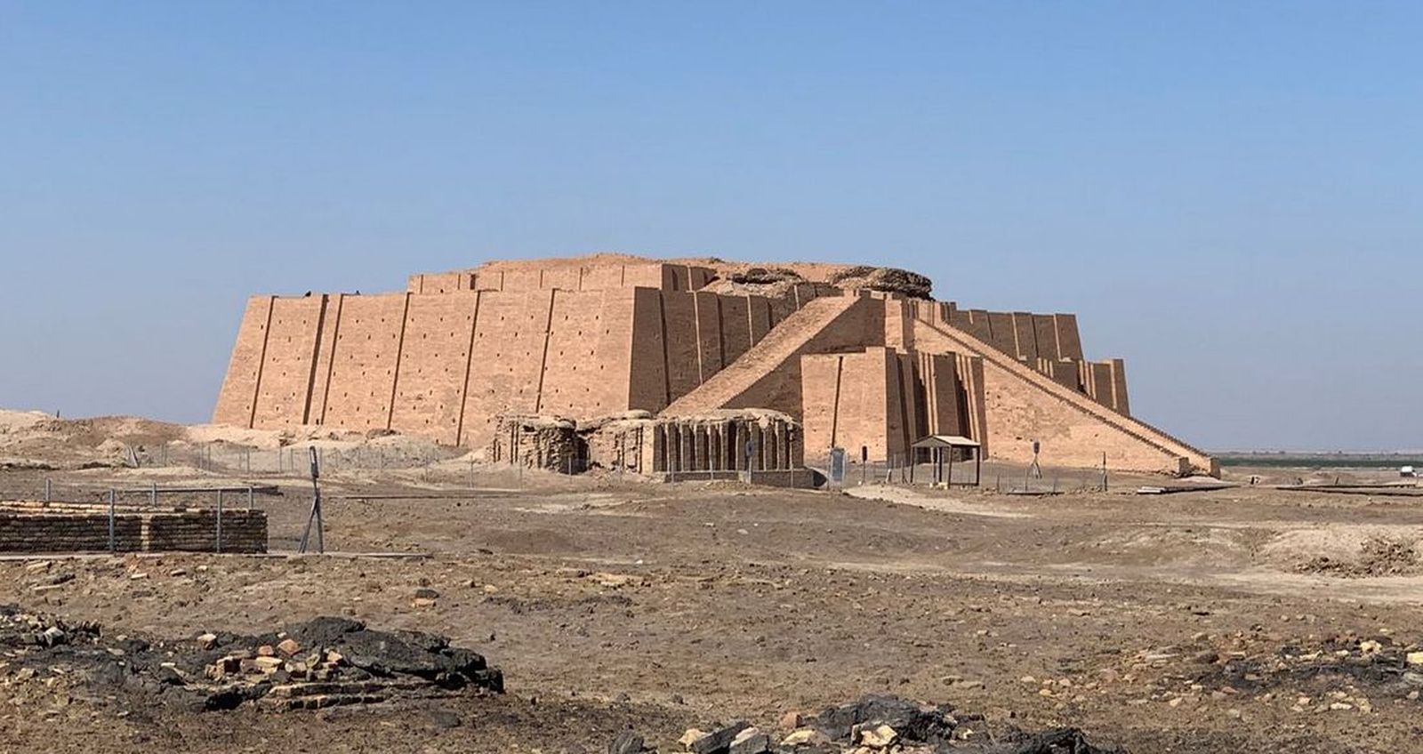El zigurat de Ur