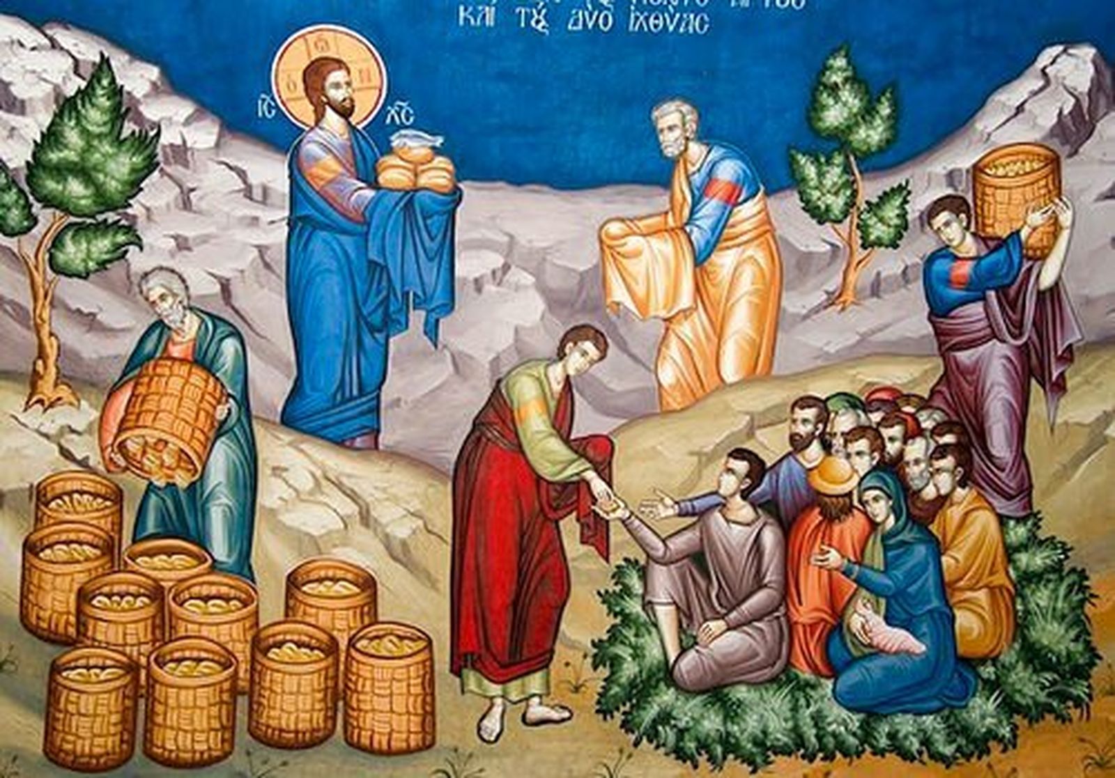 Multiplicación de los panes