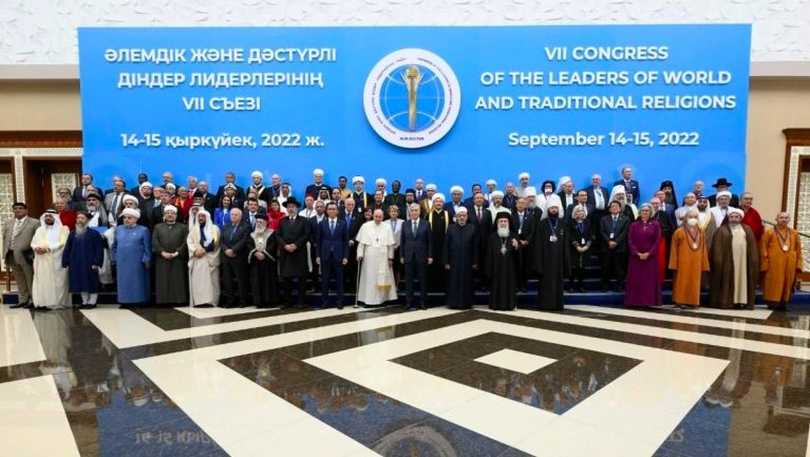 Foto de familia del Congreso de Líderes Religiosos