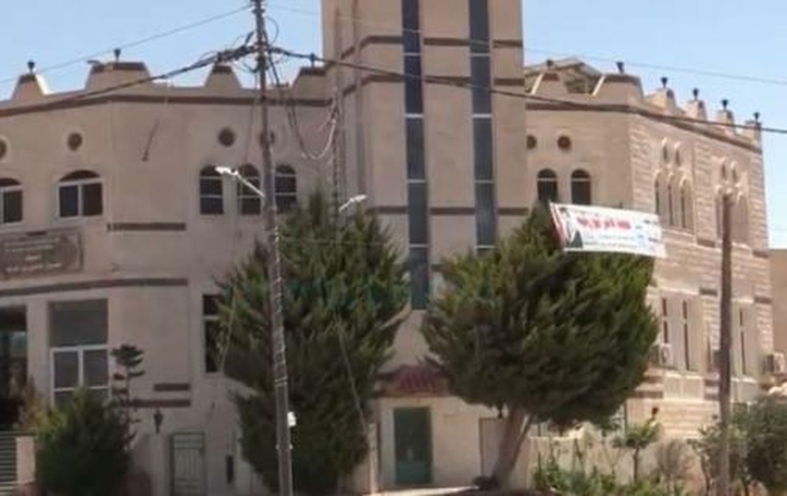 La jordana Mezquita de Jesucristo