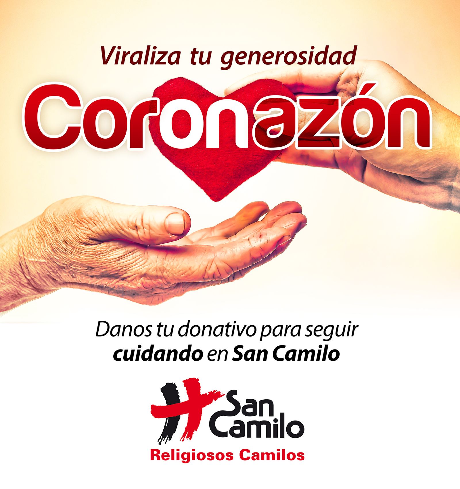 Campaña de llamamiento a la colaboración ciudadana