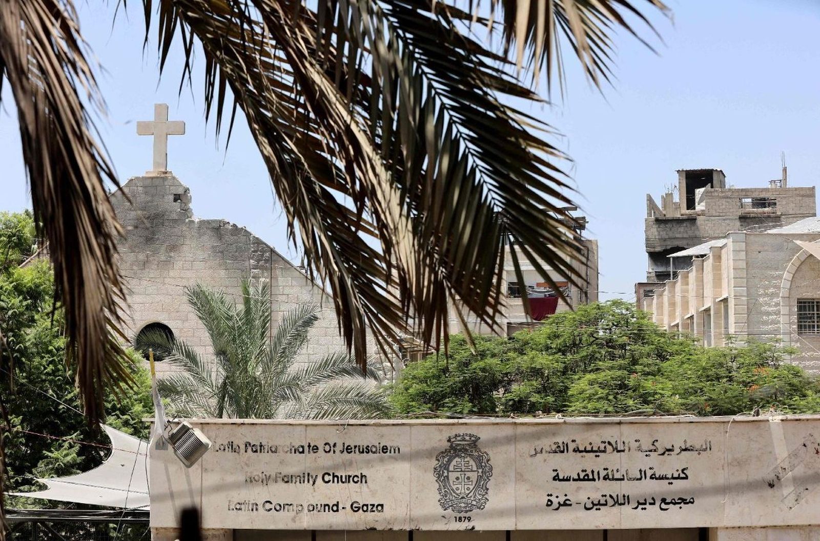 Iglesia Católica de la Sagrada Familia en la Franja de Gaza