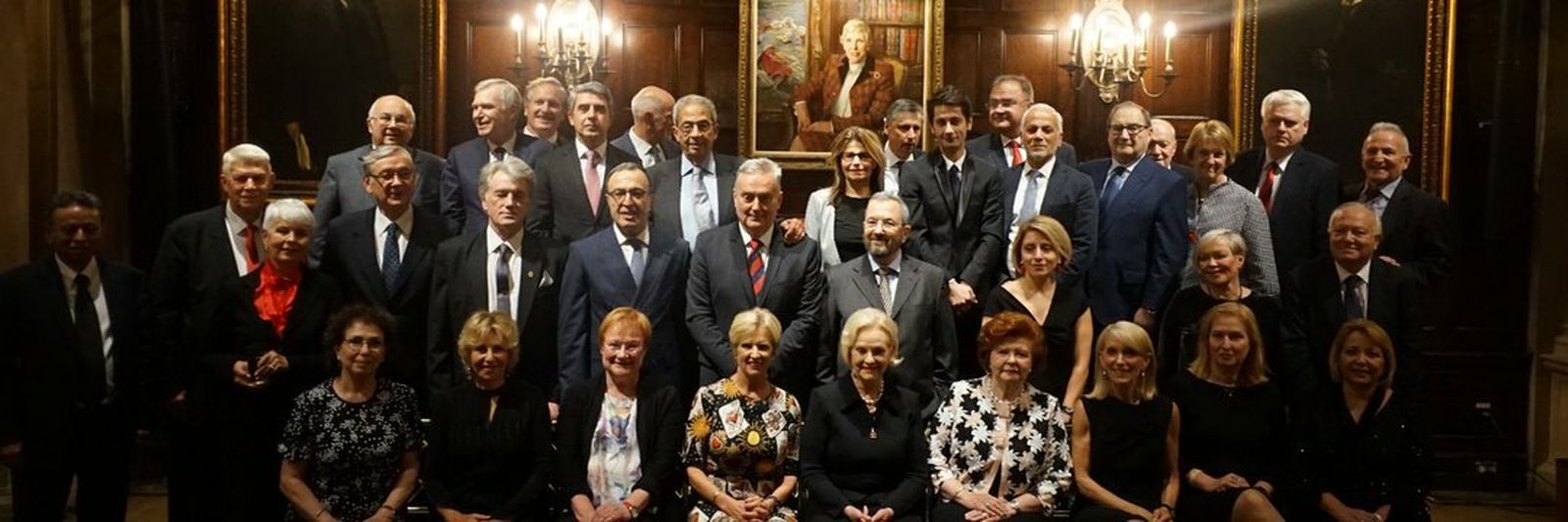 Fundación Nizami Ganjavi