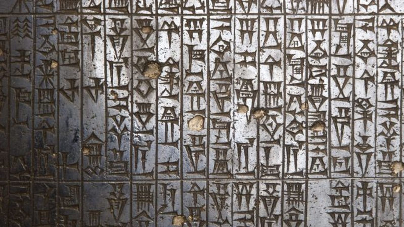Fragmento del Código de Hammurabi