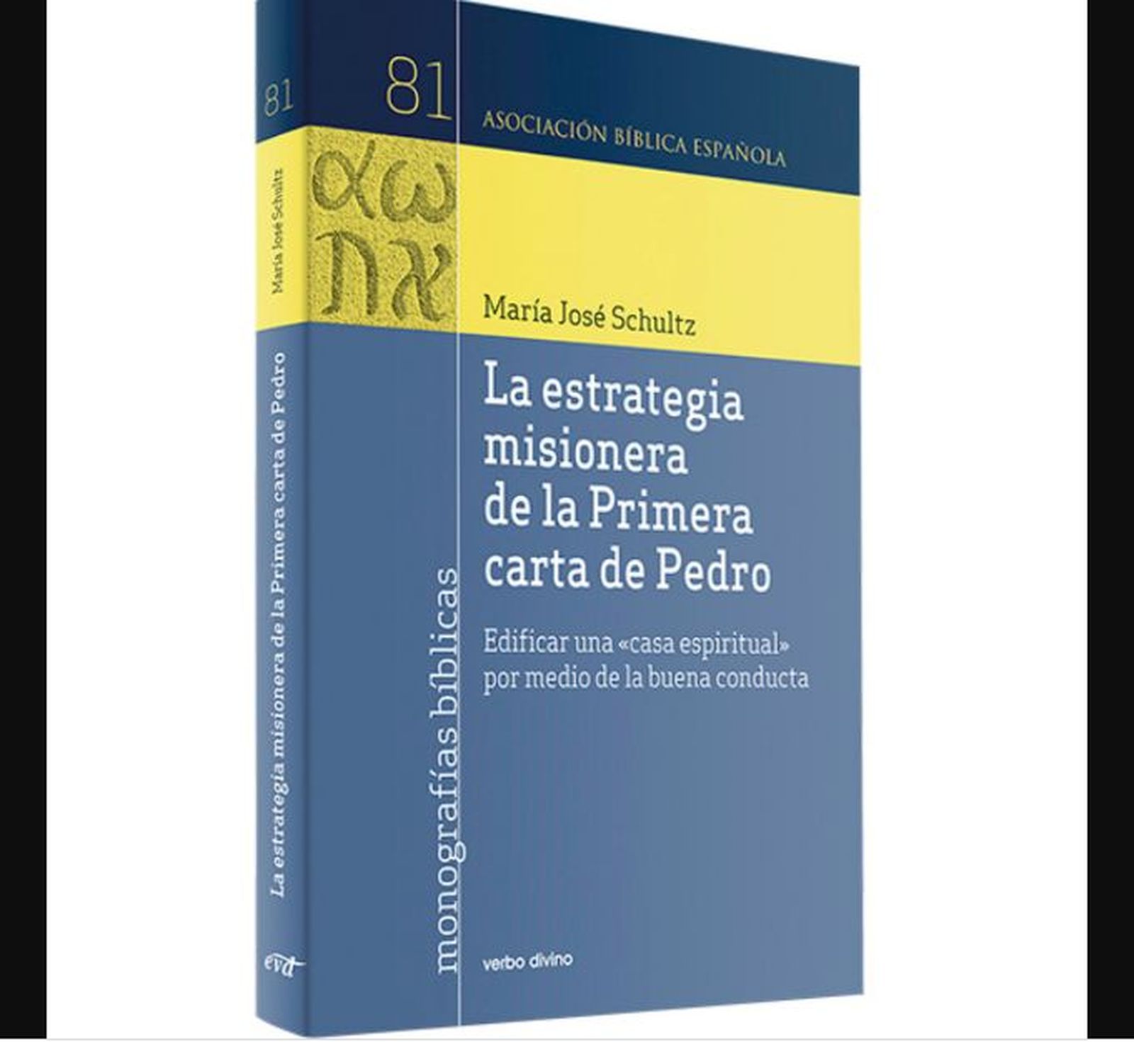 La estrategia misionera de la primera carta de Pedro (Verbo Divino)
