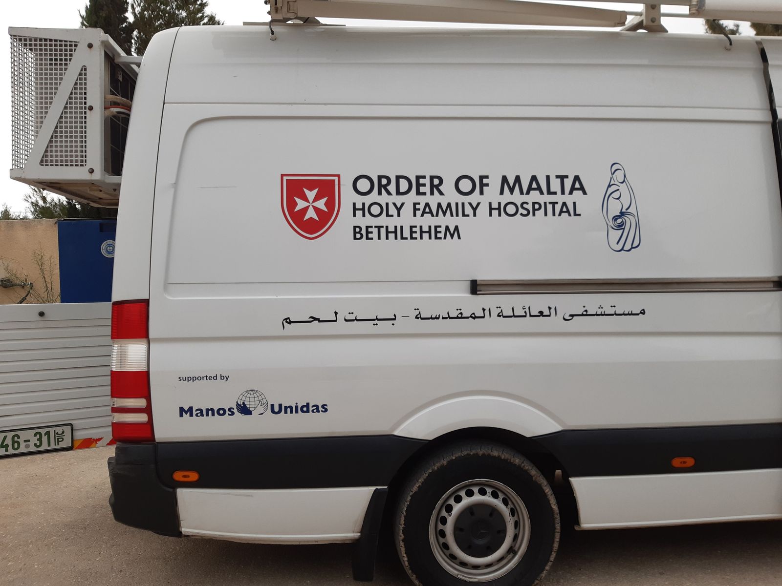 Manos Unidas, con la Orden de Malta en Belén