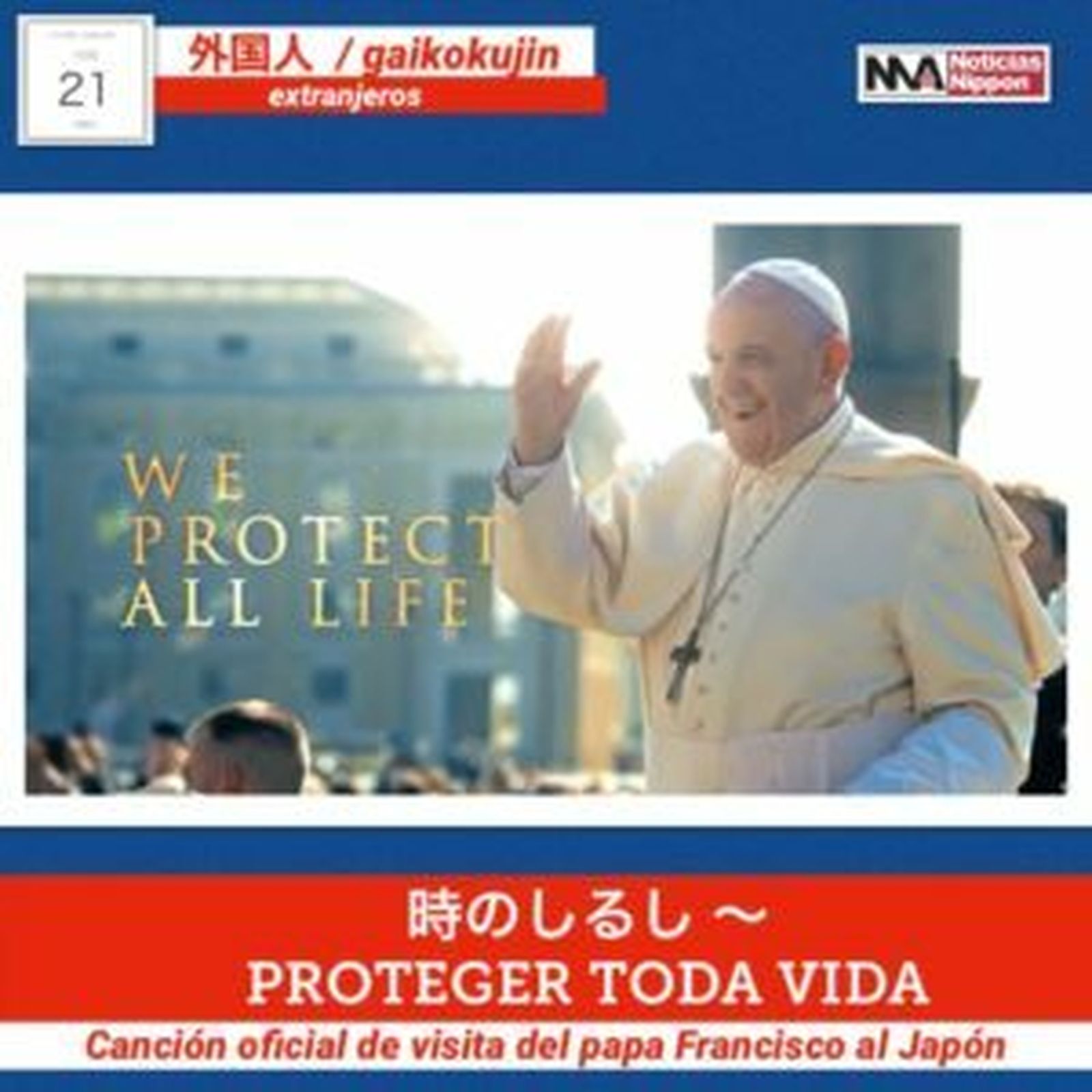 José Ignacio Vicario: “el pueblo japonés es muy respetuoso con todo tipo de religiones”