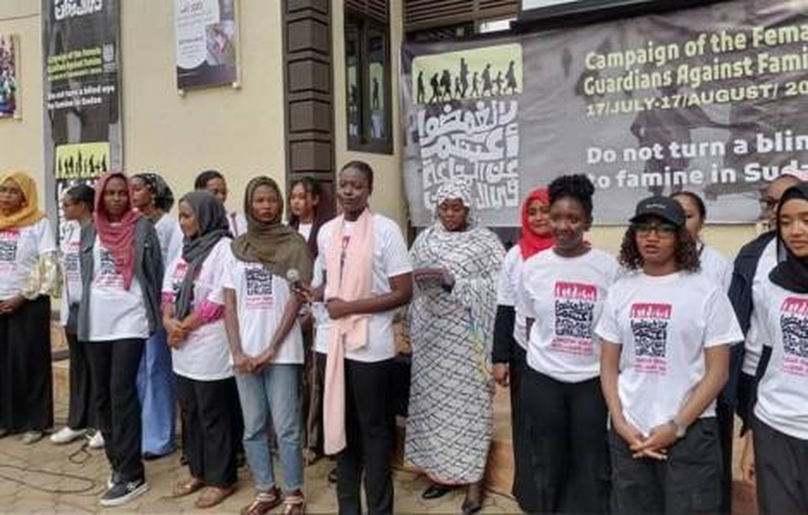 Organización de mujeres sudanesas The Female Guardians