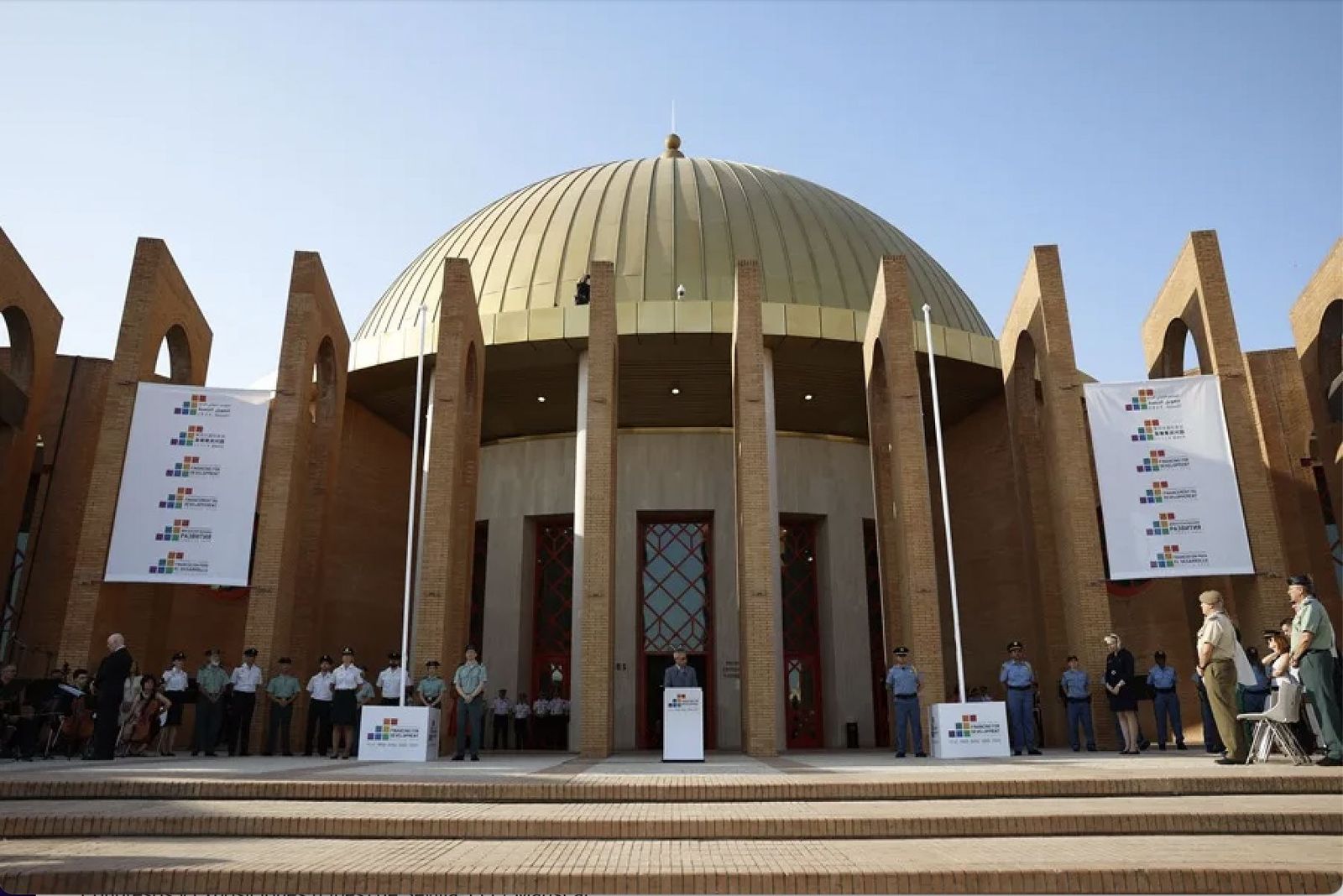 Sede en Sevilla IV Conferencia Internacional sobre Financiación para el Desarrollo de la ONU