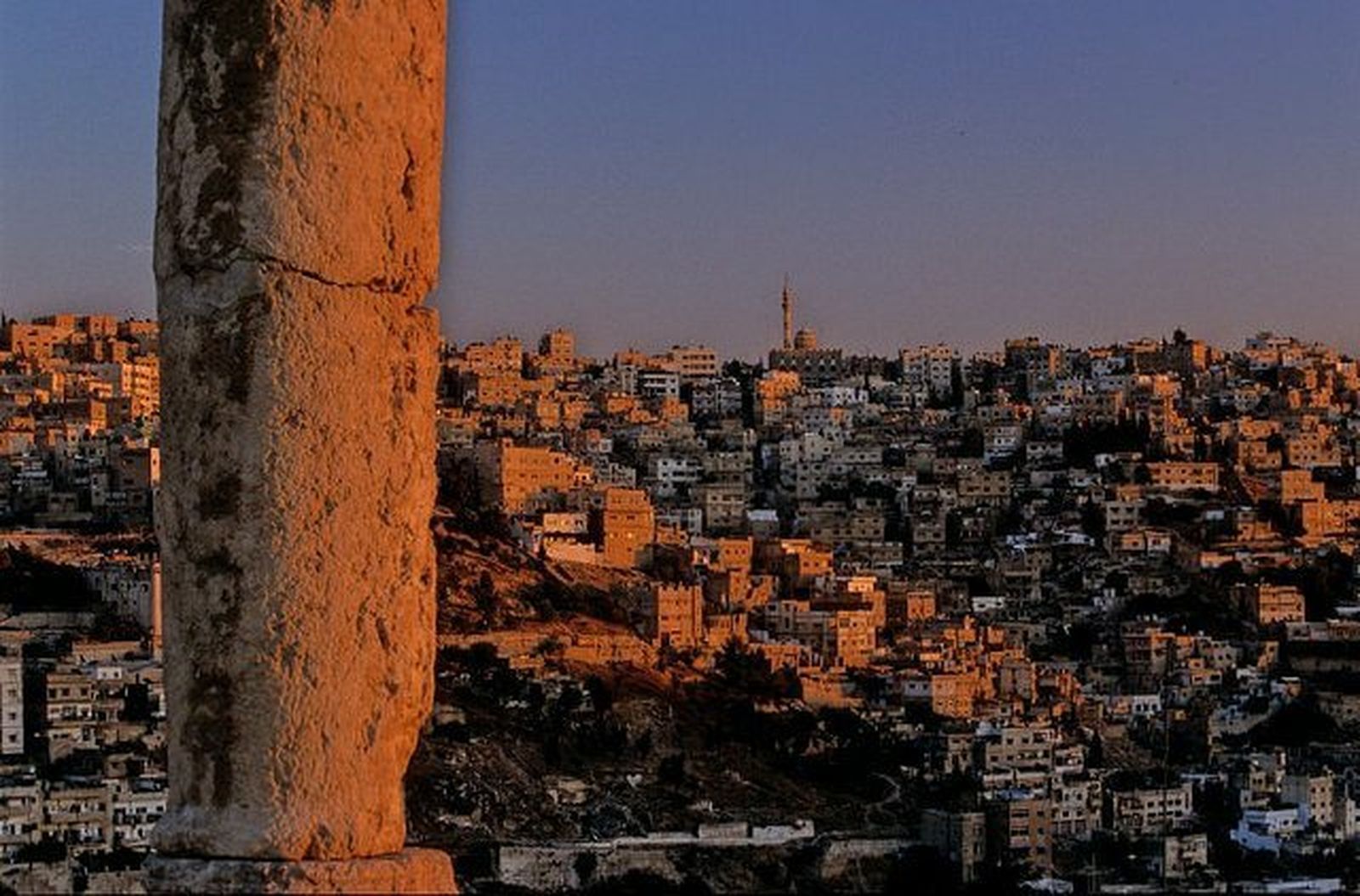 Casco antiguo de Ammán