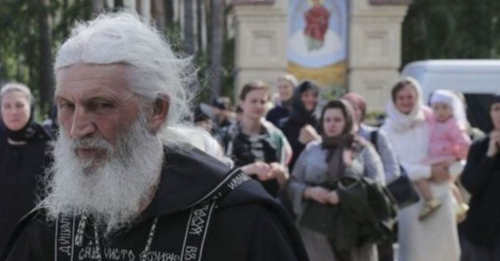 Padre Sergei