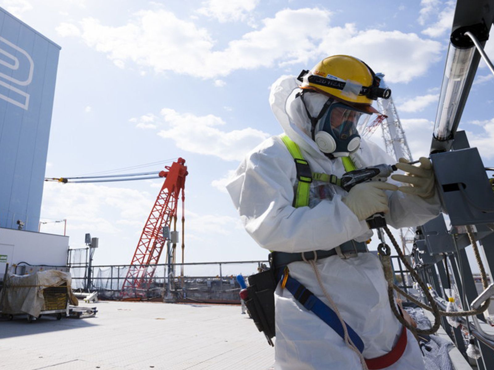 Fukushima (Sitio web TEPCO)