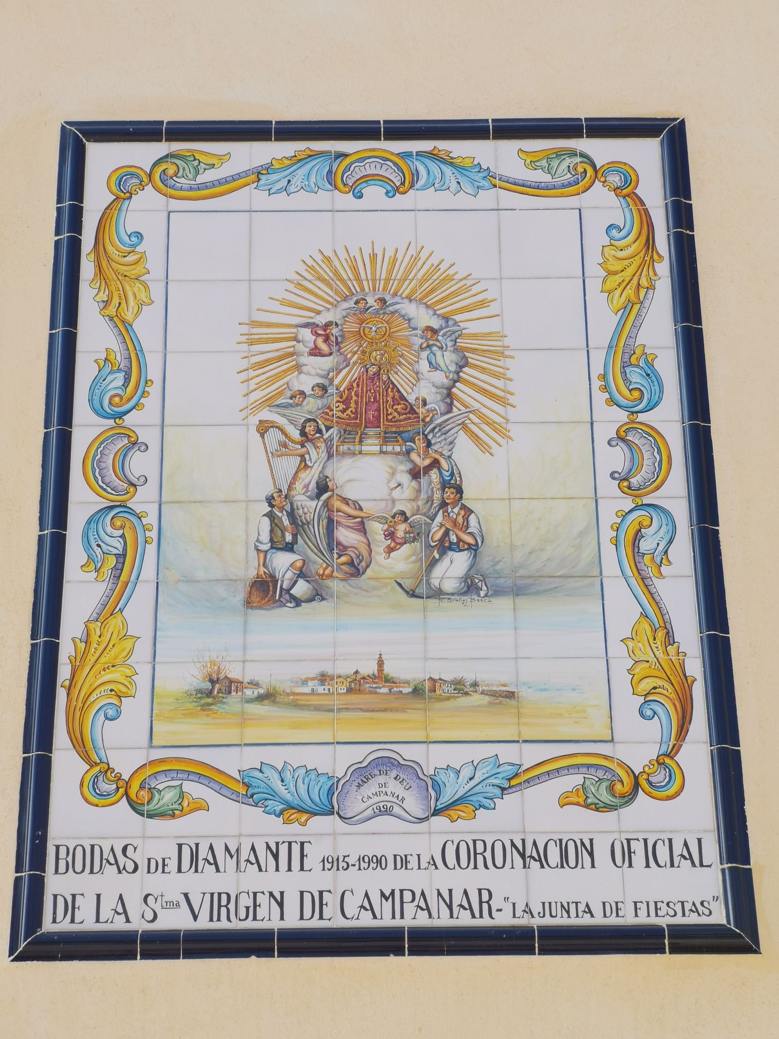 La Virgen de los huertanos