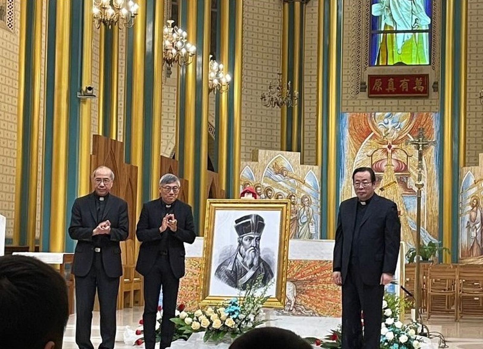 El obispo de Hong Kong en Pekín