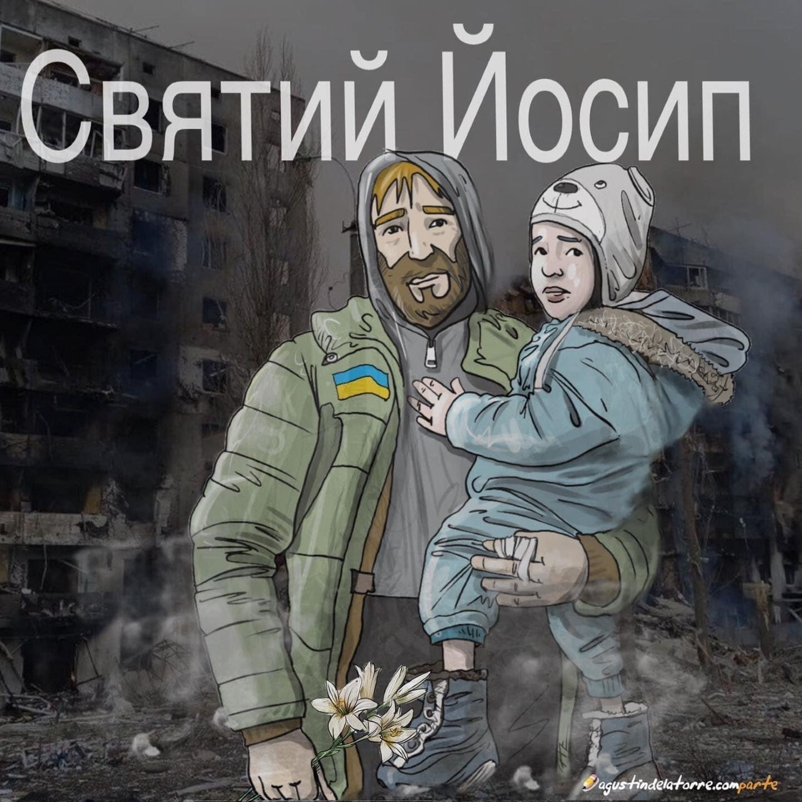 Feliz Día del Padre (también en Ucrania)