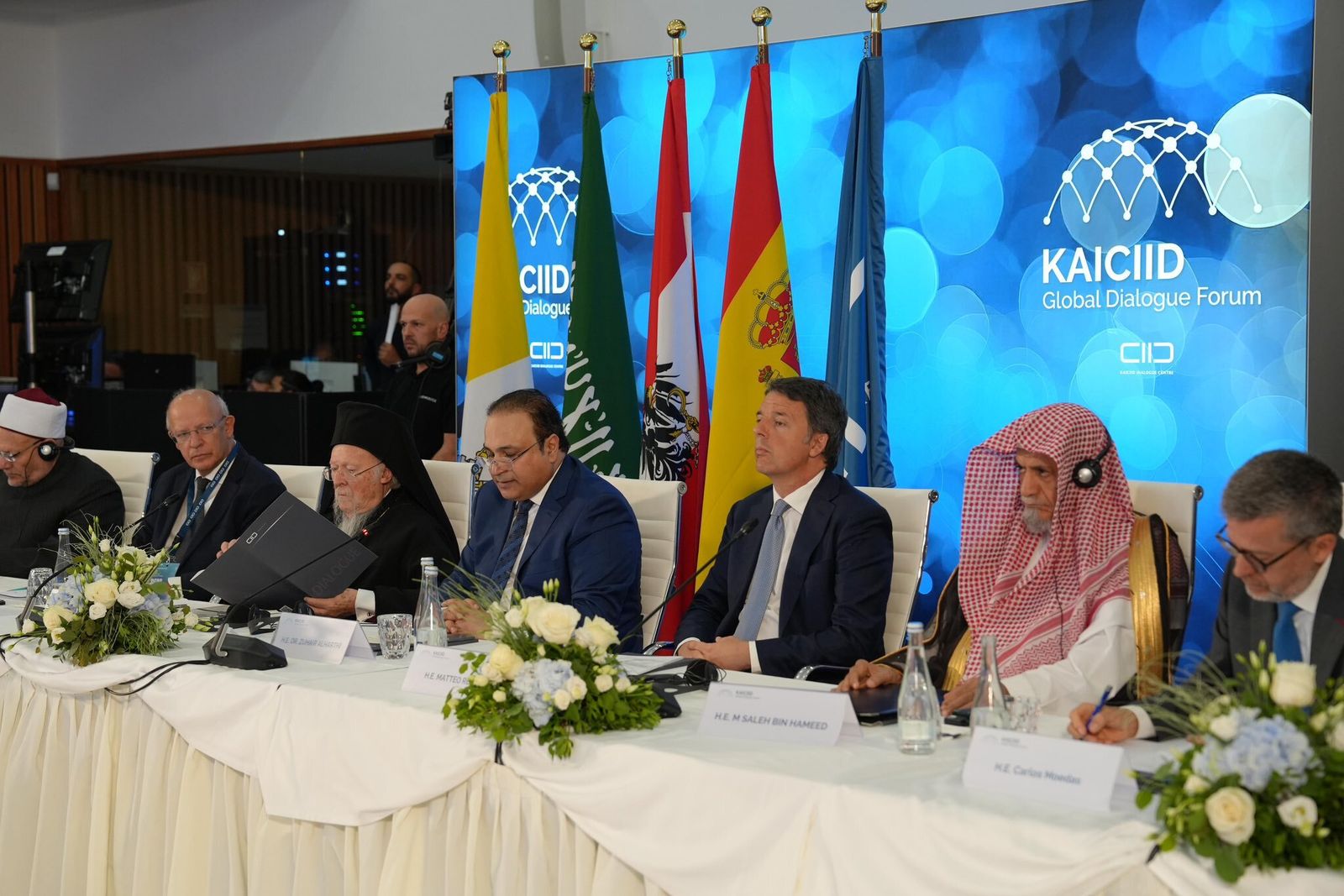 Inauguración del Foro Kaiciid en Lisboa