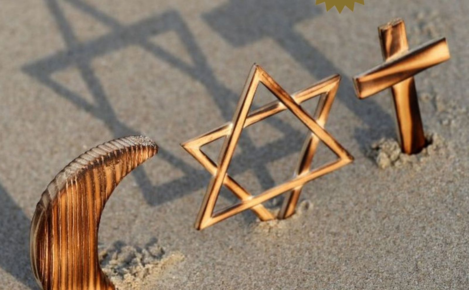 Oración interreligiosa