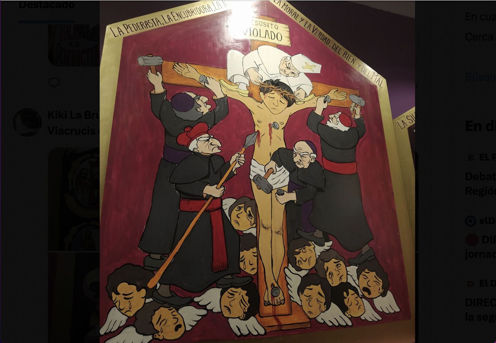 Retablo del ‘Jesusito violado’