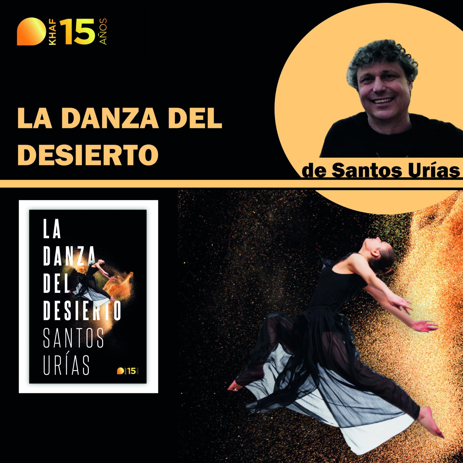 La danza del desierto, de Santos Urías