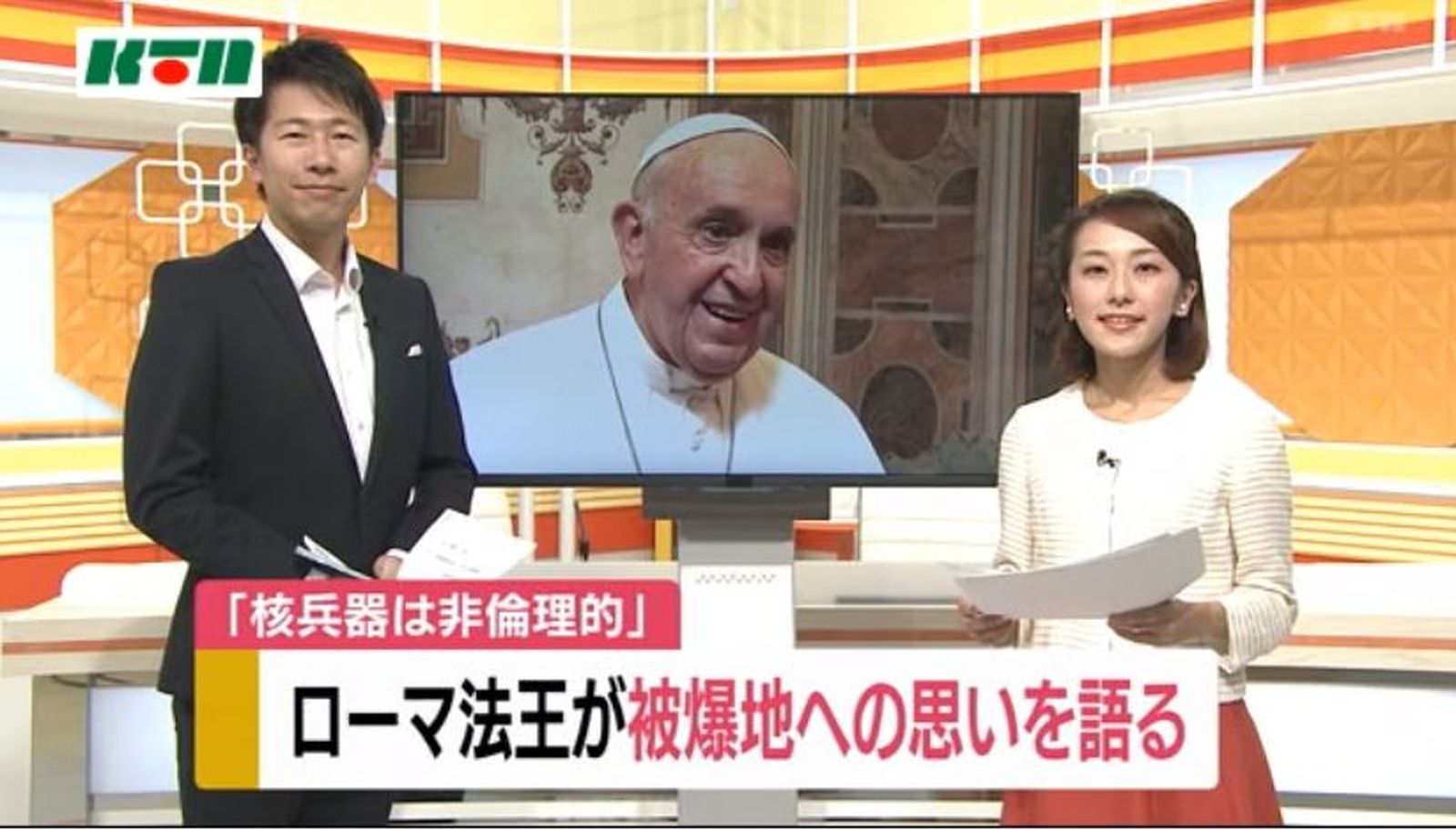 Francisco, en la televisión de Nagasaki