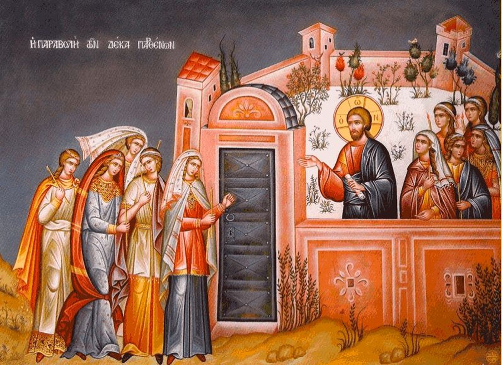 Parábola de las vírgenes necias