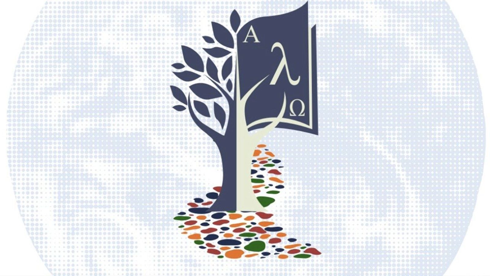 Logotipo del Congreso