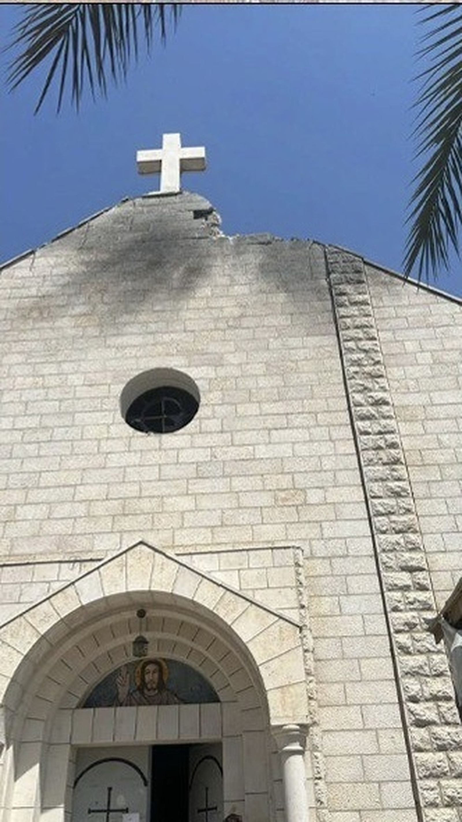 Iglesia de la Sagrada Familia. Gaza.