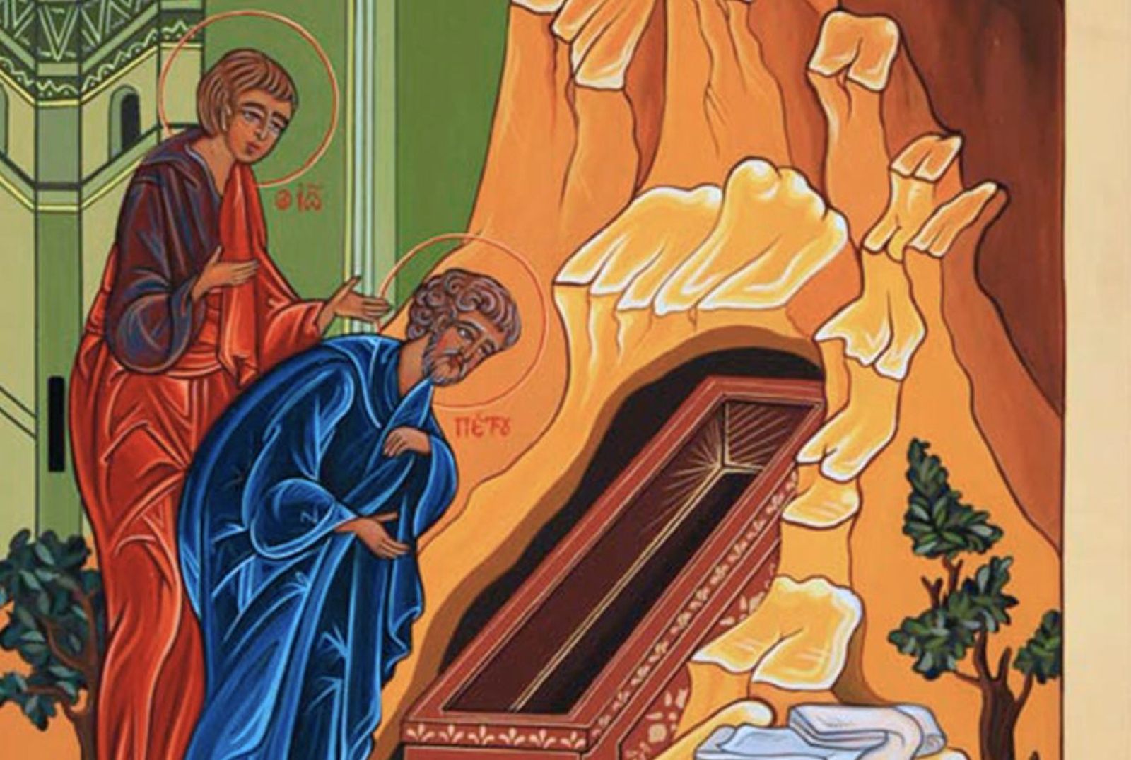 Pedro y Juan en el sepulcro