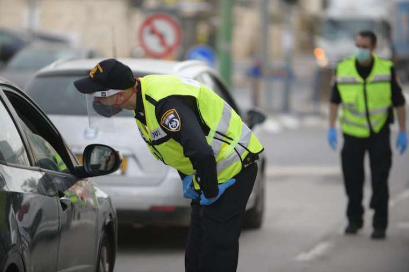 Restricciones en Israel por el coronavirus