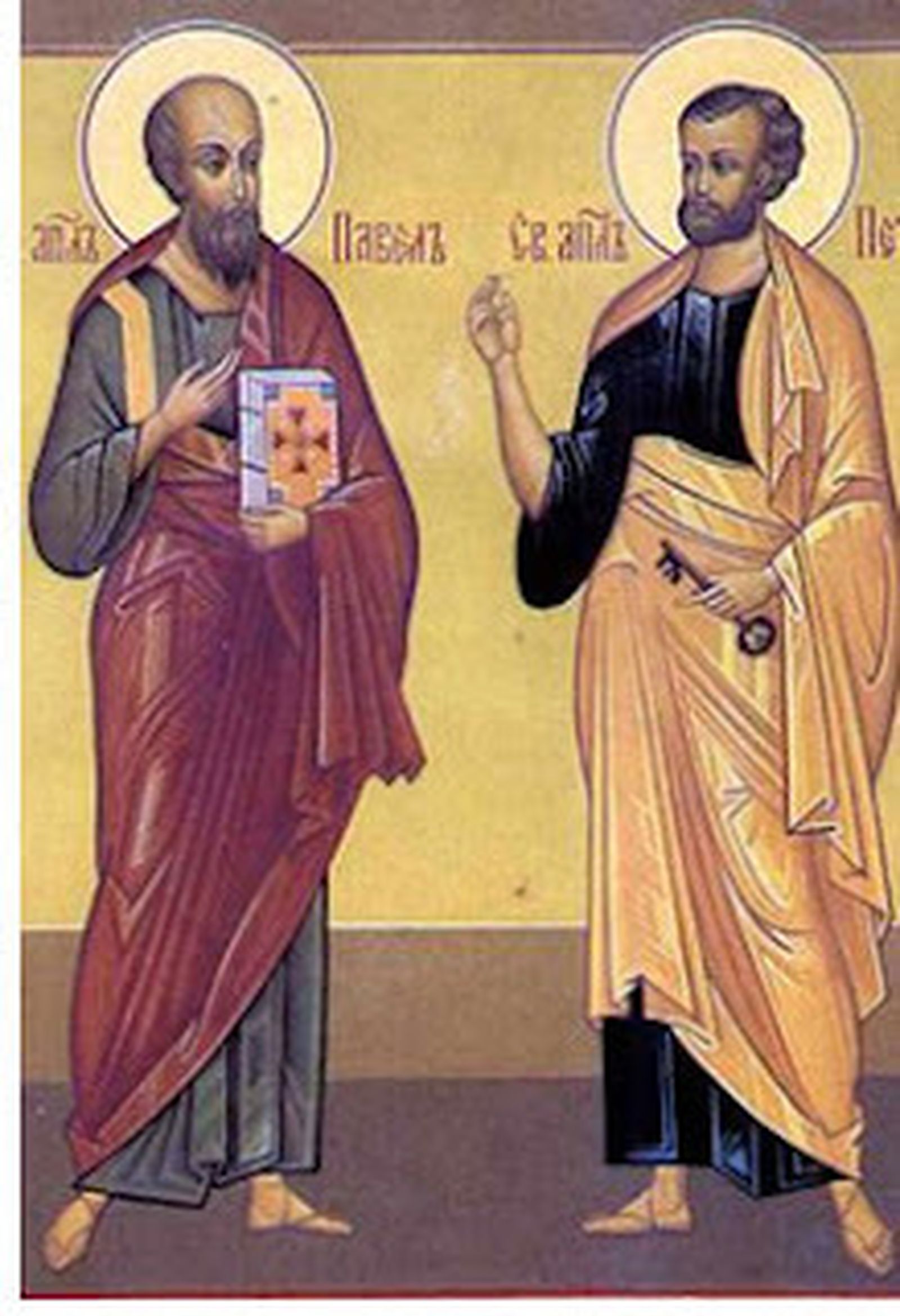 Pidamos por la reforma y conversión del Papado para ser una Iglesia sinodal