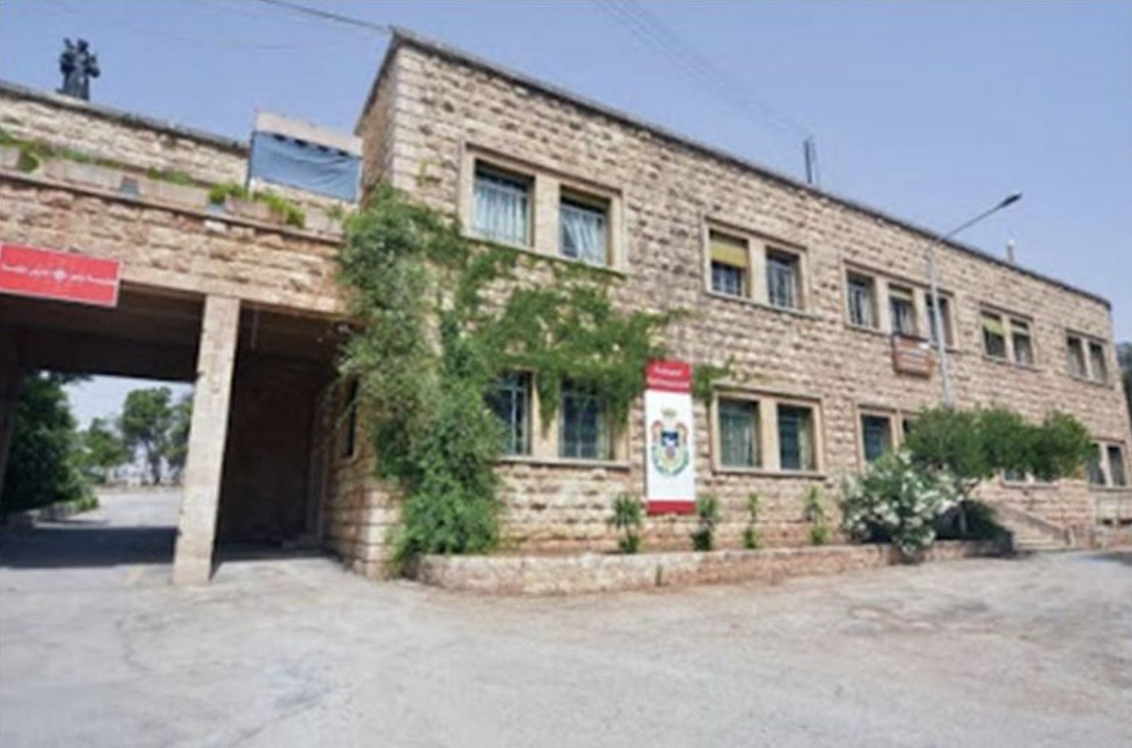 El colegio de los franciscanos en Alepo en una foto de archivo