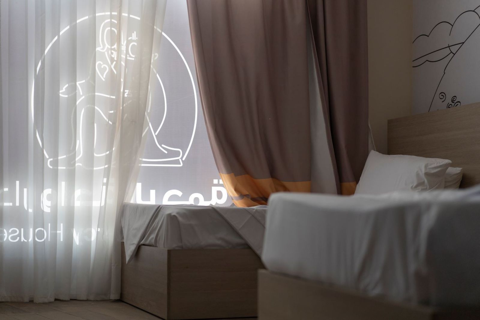 Oasis de la Piedad: construyendo la fraternidad en Egipto