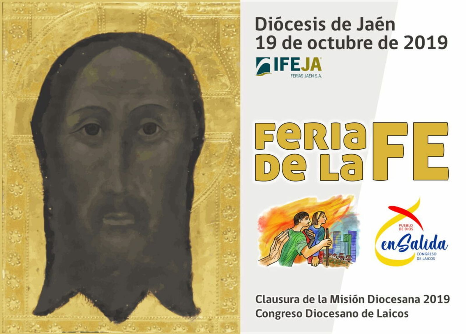 Cartel de la Feria de la Fe en Jaén