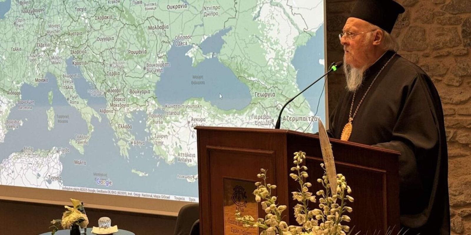 El patriarca Bartolomé