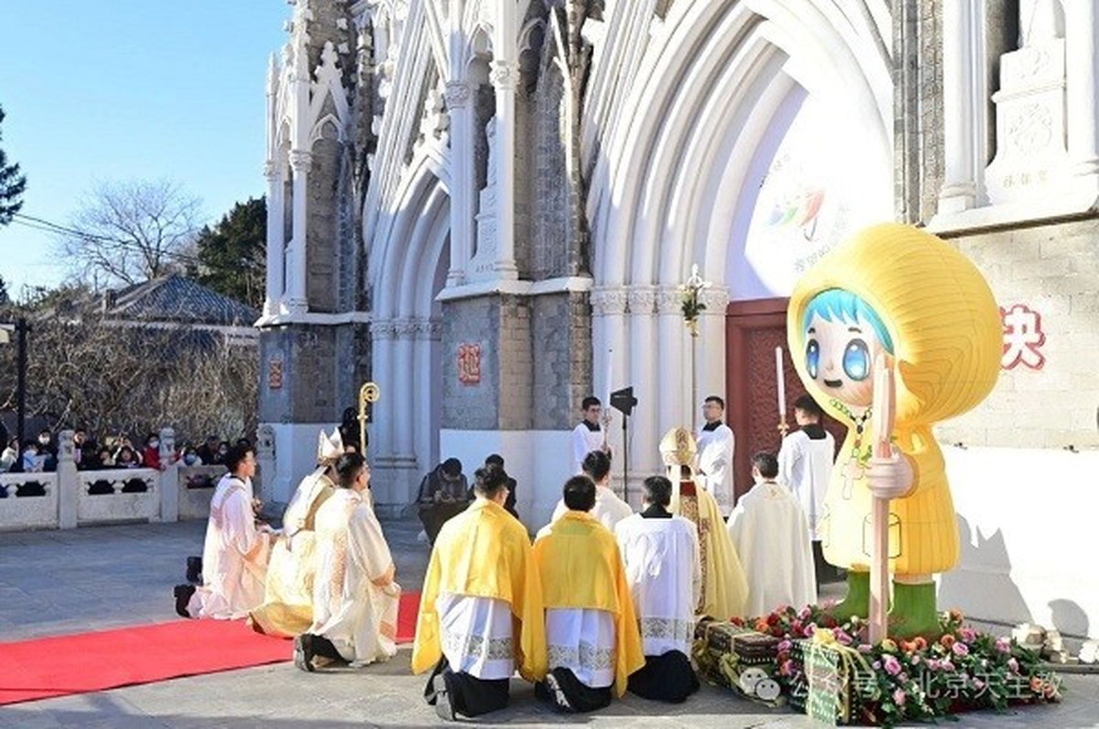 Las comunidades católicas chinas inician el Jubileo de la Esperanza con entusiasmo